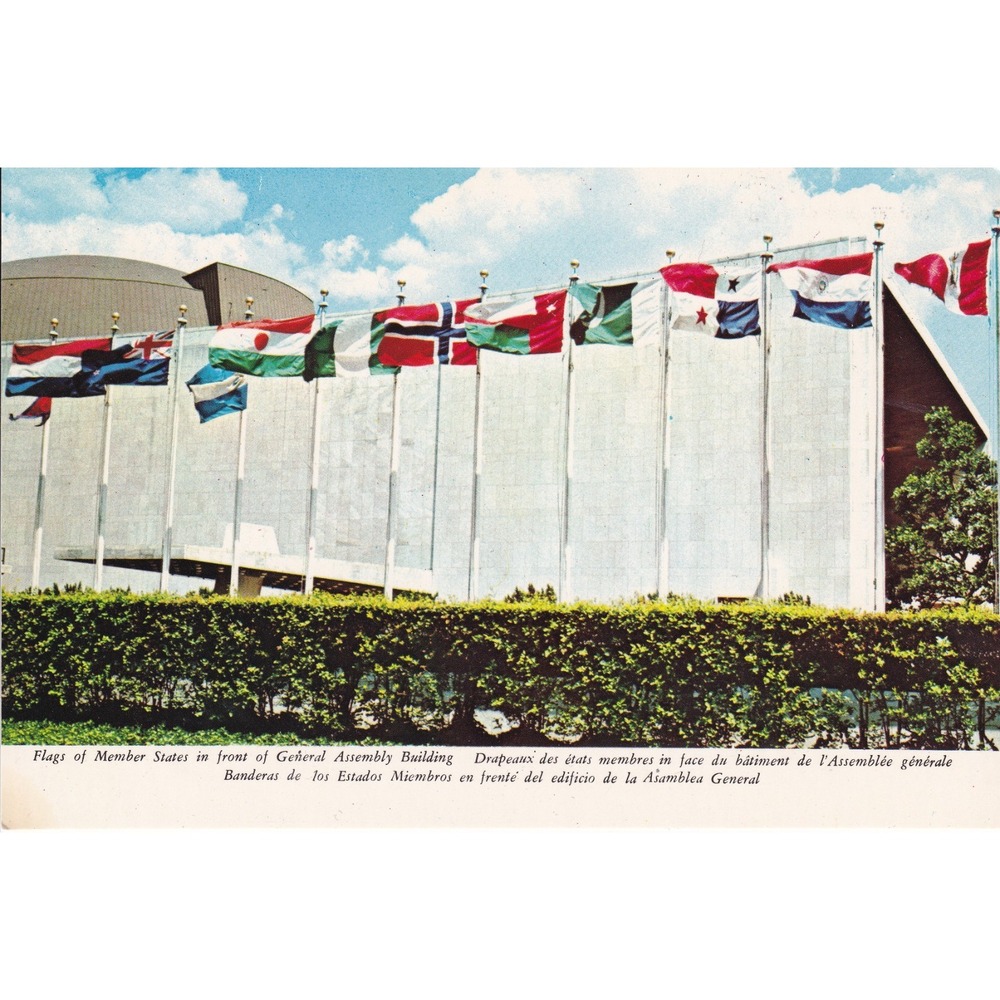 United Nations Flags General Assembly NYC Postcard Vintage MCM Travel Unposted